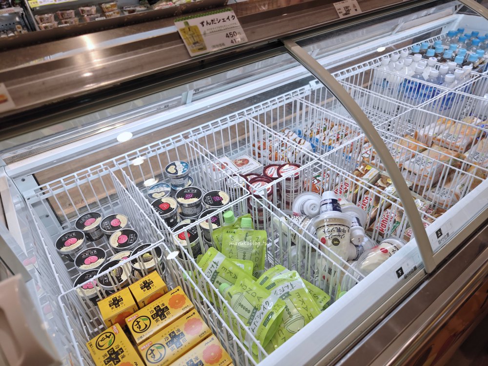 NewDays 是什麼?JR 東日本獨家便利商店介紹|車站限定商品、伴手禮、鐵道路線人氣必買 @Maruko(丸子)與美食有個約會 NewDays 是什麼?JR 東日本獨家便利商店介紹|車站限定商品、伴手禮、鐵道路線人氣必買 @Maruko(丸子)與美食有個約會