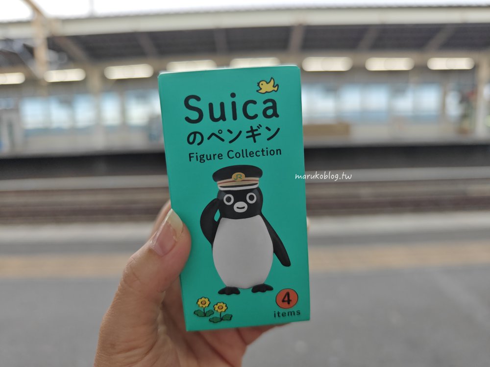 NewDays 是什麼?JR 東日本獨家便利商店介紹|車站限定商品、伴手禮、鐵道路線人氣必買 @Maruko(丸子)與美食有個約會 NewDays 是什麼?JR 東日本獨家便利商店介紹|車站限定商品、伴手禮、鐵道路線人氣必買 @Maruko(丸子)與美食有個約會