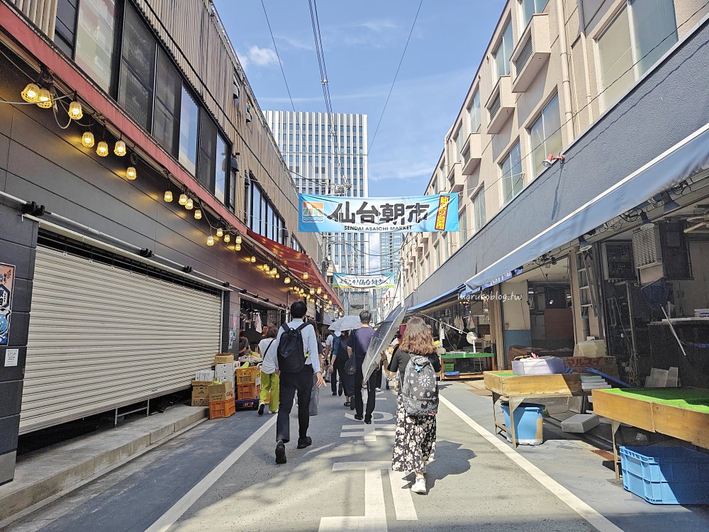 【仙台景點】仙台朝市：走進在地人的廚房！60間攤商集結，生鮮蔬果與海鮮熟食必吃攻略 @Maruko(丸子)與美食有個約會