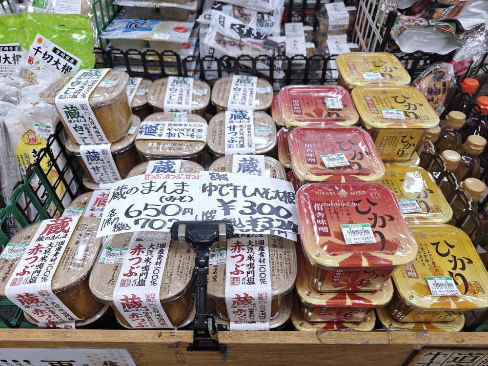 【仙台景點】仙台朝市：走進在地人的廚房！60間攤商集結，生鮮蔬果與海鮮熟食必吃攻略 @Maruko(丸子)與美食有個約會