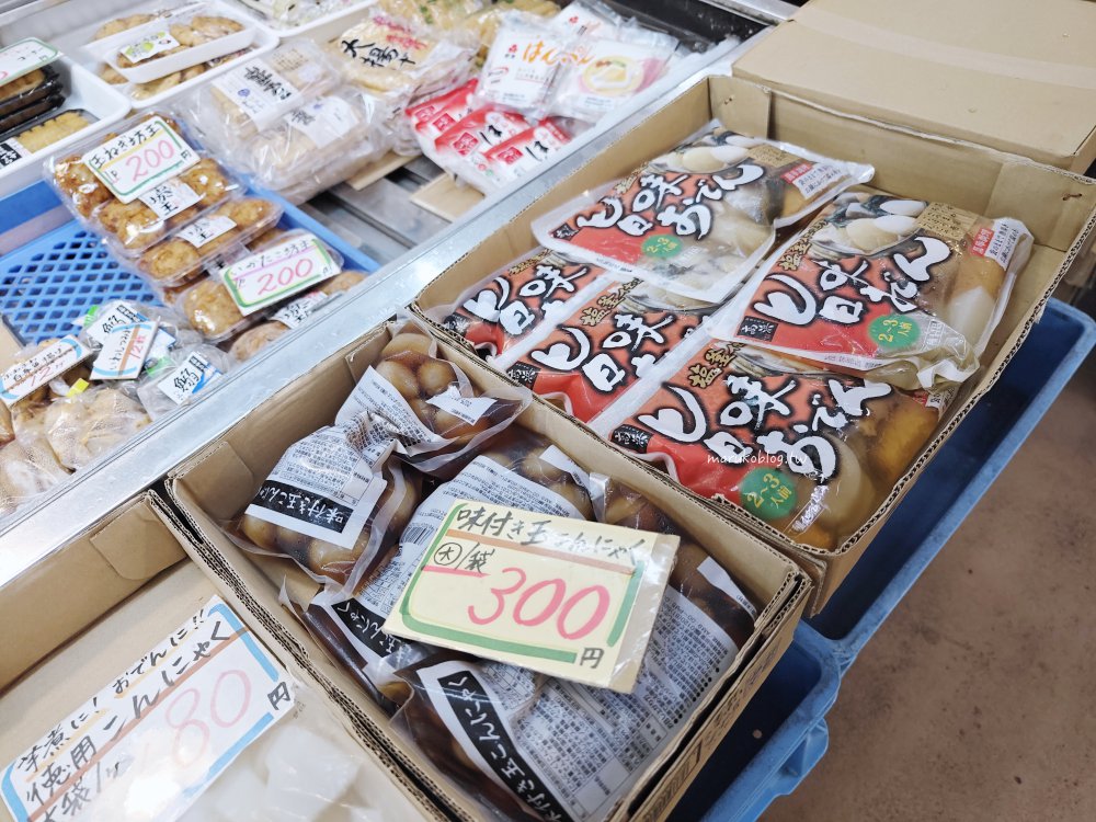 【仙台景點】仙台朝市：走進在地人的廚房！60間攤商集結，生鮮蔬果與海鮮熟食必吃攻略 @Maruko(丸子)與美食有個約會