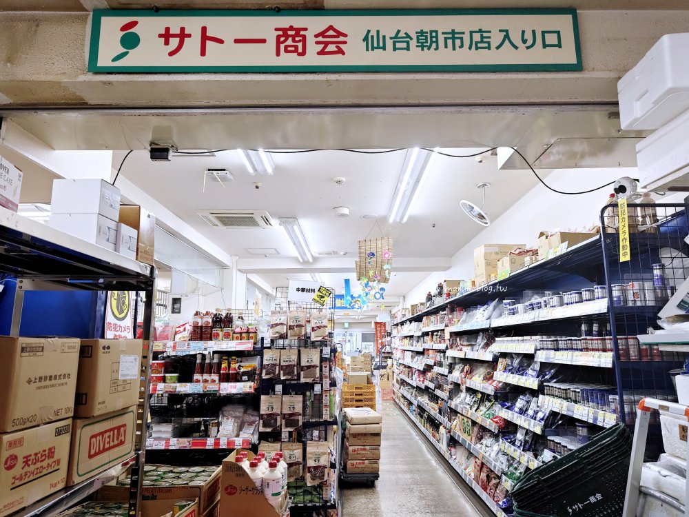 【仙台景點】仙台朝市：走進在地人的廚房！60間攤商集結，生鮮蔬果與海鮮熟食必吃攻略 @Maruko(丸子)與美食有個約會