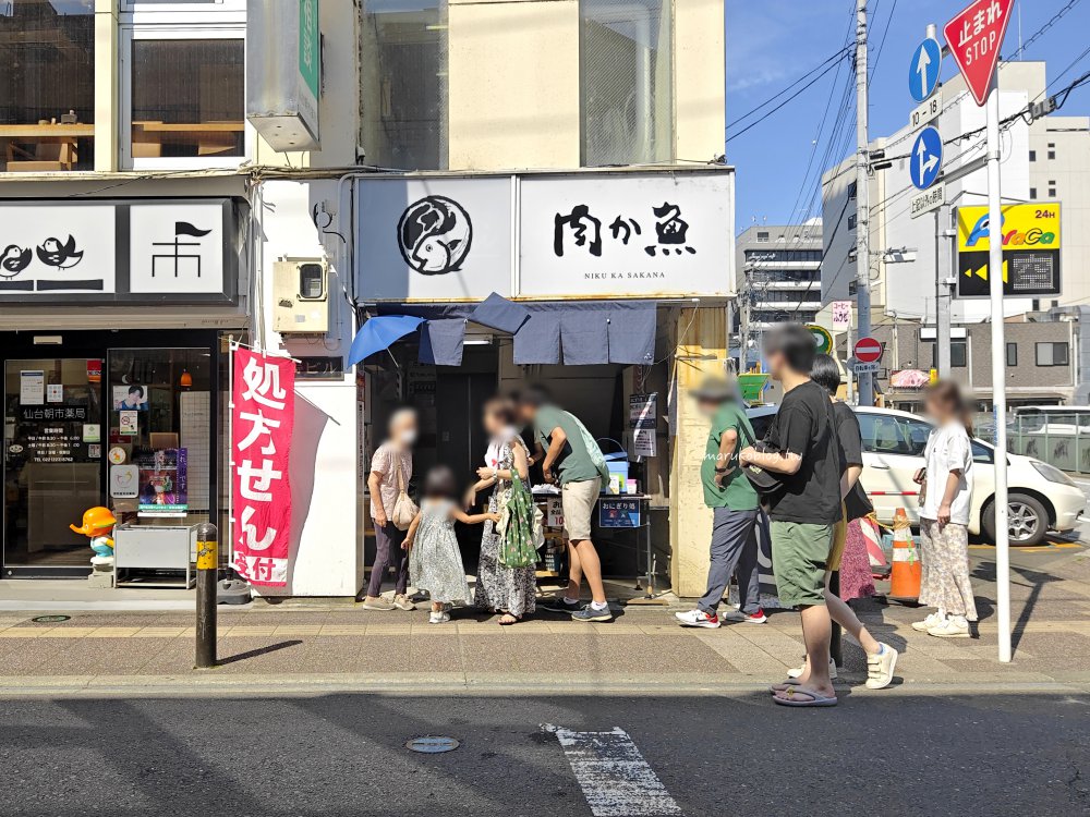 【仙台景點】仙台朝市：走進在地人的廚房！60間攤商集結，生鮮蔬果與海鮮熟食必吃攻略 @Maruko(丸子)與美食有個約會
