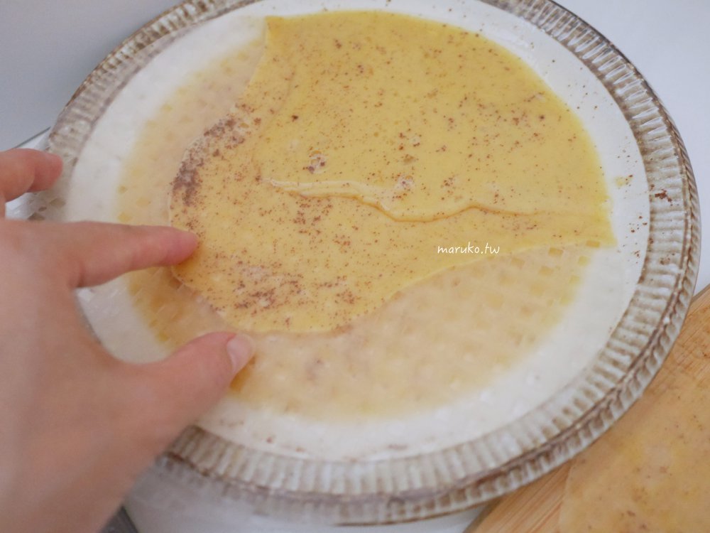 米紙食譜「壓扁可頌」麻糬感可朗芙酥脆無法擋，鬆餅機食譜做法分享 @Maruko(丸子)與美食有個約會