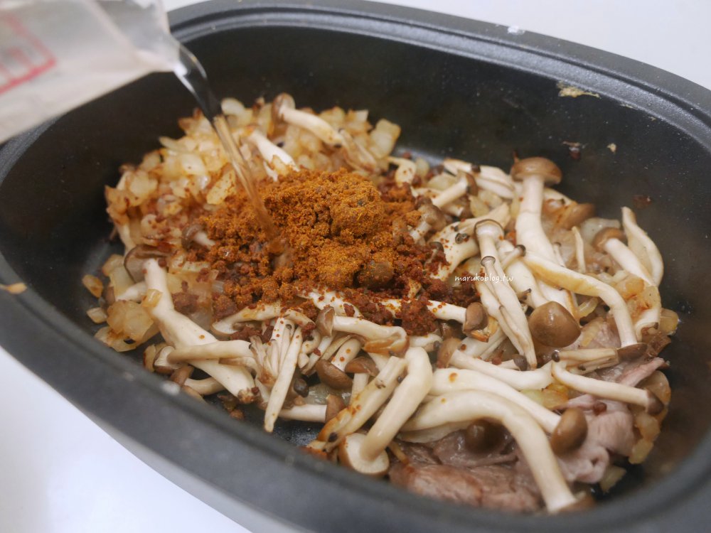 免燉煮！日式「咖哩牛肉飯」拌一拌就入味，新宿中村屋咖哩粉食譜做法分享！ @Maruko(丸子)與美食有個約會