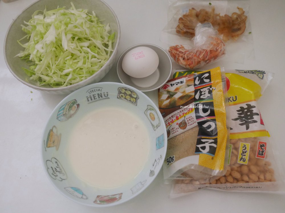 食譜「廣島燒」餅皮麵糊做法，原汁原味配料大公開，讓你秒飛日本！ @Maruko(丸子)與美食有個約會