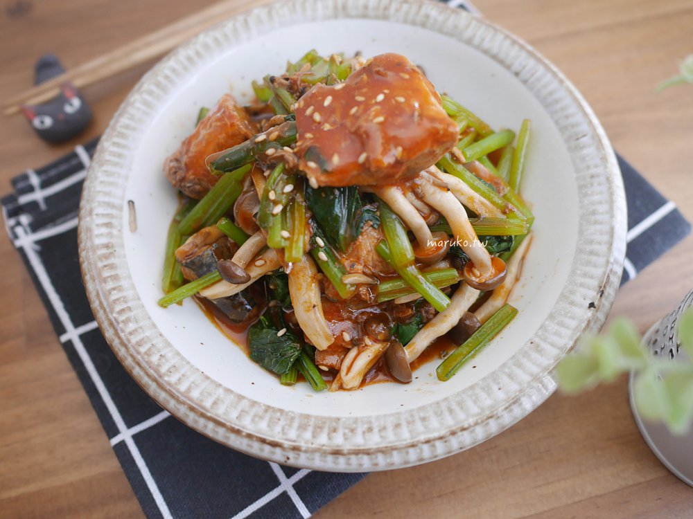 一次3道菜「油菜鴻禧菇炒蛋」步驟對了!乾炒鴻禧菇讓香氣更足夠 @Maruko(丸子)與美食有個約會 一次3道菜「油菜鴻禧菇炒蛋」步驟對了!乾炒鴻禧菇讓香氣更足夠 @Maruko(丸子)與美食有個約會