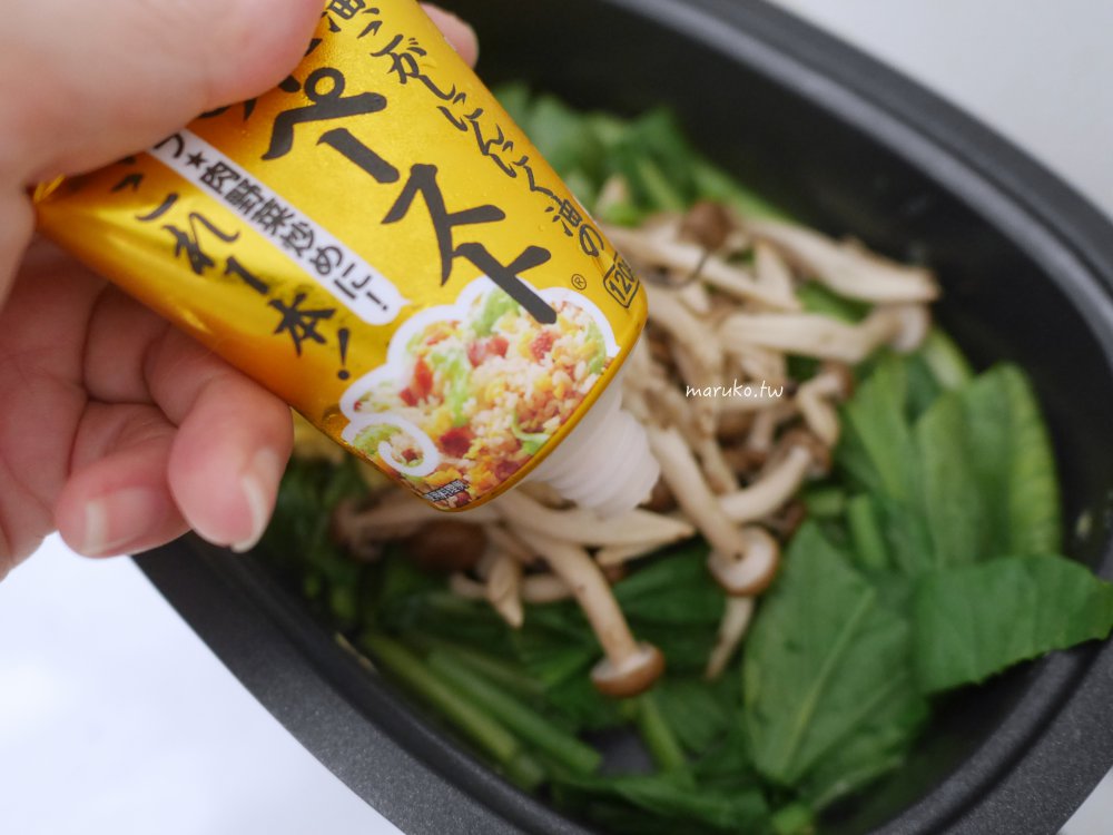一次3道菜「油菜鴻禧菇炒蛋」步驟對了！乾炒鴻禧菇讓香氣更足夠 @Maruko(丸子)與美食有個約會