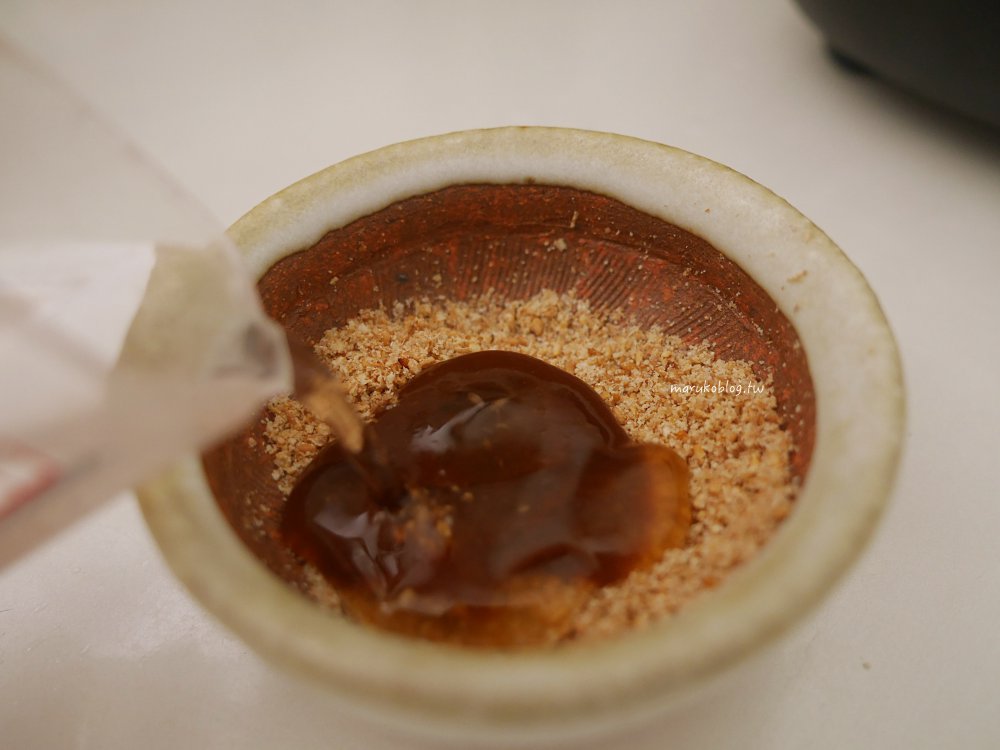 無水無油「味噌豬肉高麗菜」用蒸的快速又方便,下班後10分鐘開飯! @Maruko(丸子)與美食有個約會 無水無油「味噌豬肉高麗菜」用蒸的快速又方便,下班後10分鐘開飯! @Maruko(丸子)與美食有個約會