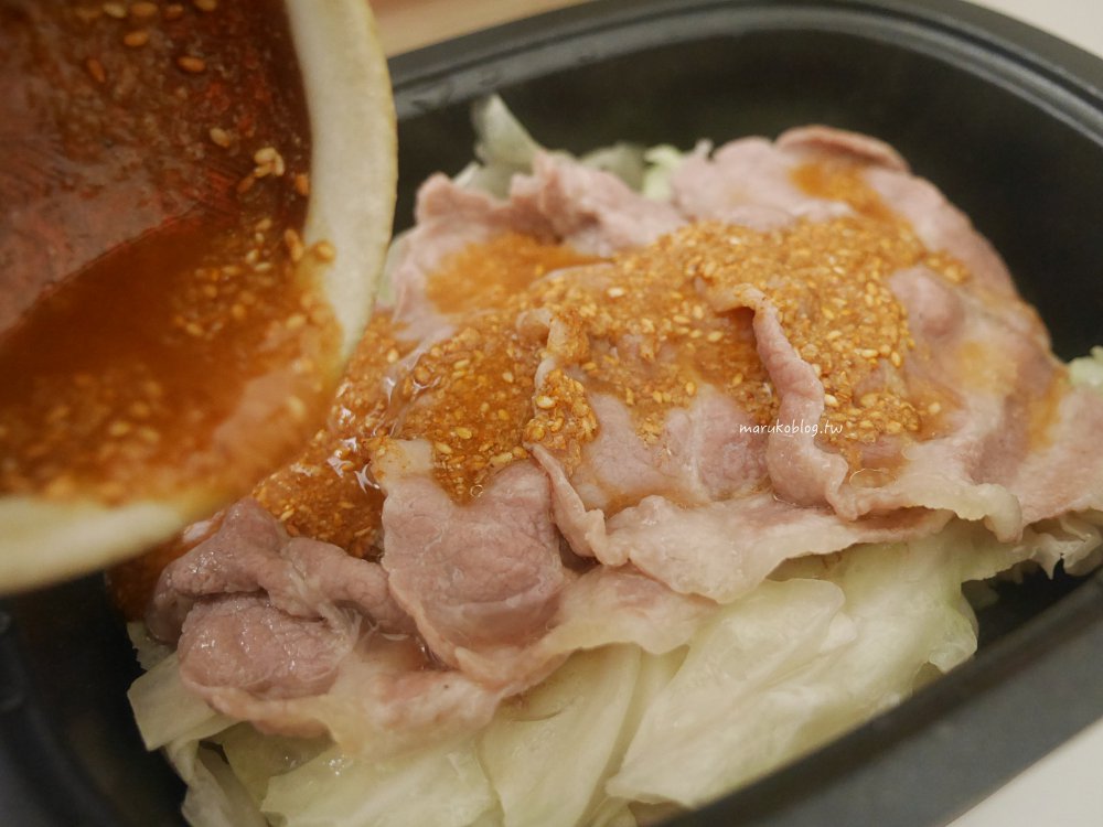 無水無油「味噌豬肉高麗菜」用蒸的快速又方便,下班後10分鐘開飯! @Maruko(丸子)與美食有個約會 無水無油「味噌豬肉高麗菜」用蒸的快速又方便,下班後10分鐘開飯! @Maruko(丸子)與美食有個約會