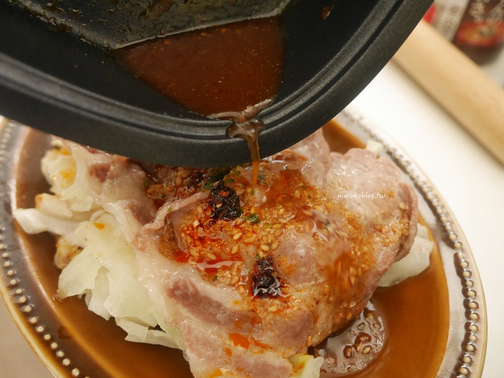 無水無油「味噌豬肉高麗菜」用蒸的快速又方便,下班後10分鐘開飯! @Maruko(丸子)與美食有個約會 無水無油「味噌豬肉高麗菜」用蒸的快速又方便,下班後10分鐘開飯! @Maruko(丸子)與美食有個約會
