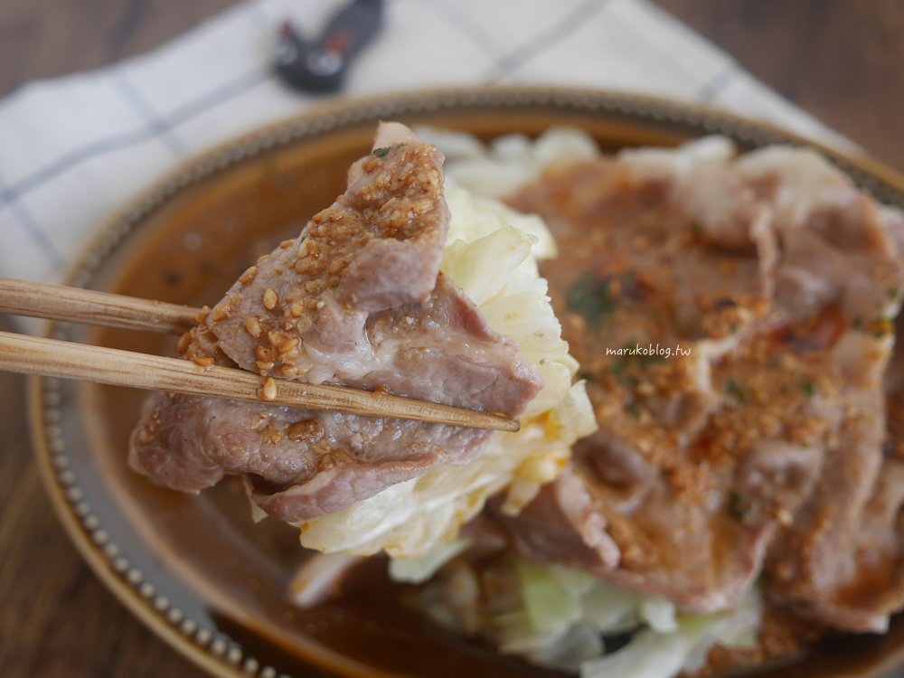 無水無油「味噌豬肉高麗菜」用蒸的快速又方便,下班後10分鐘開飯! @Maruko(丸子)與美食有個約會 無水無油「味噌豬肉高麗菜」用蒸的快速又方便,下班後10分鐘開飯! @Maruko(丸子)與美食有個約會