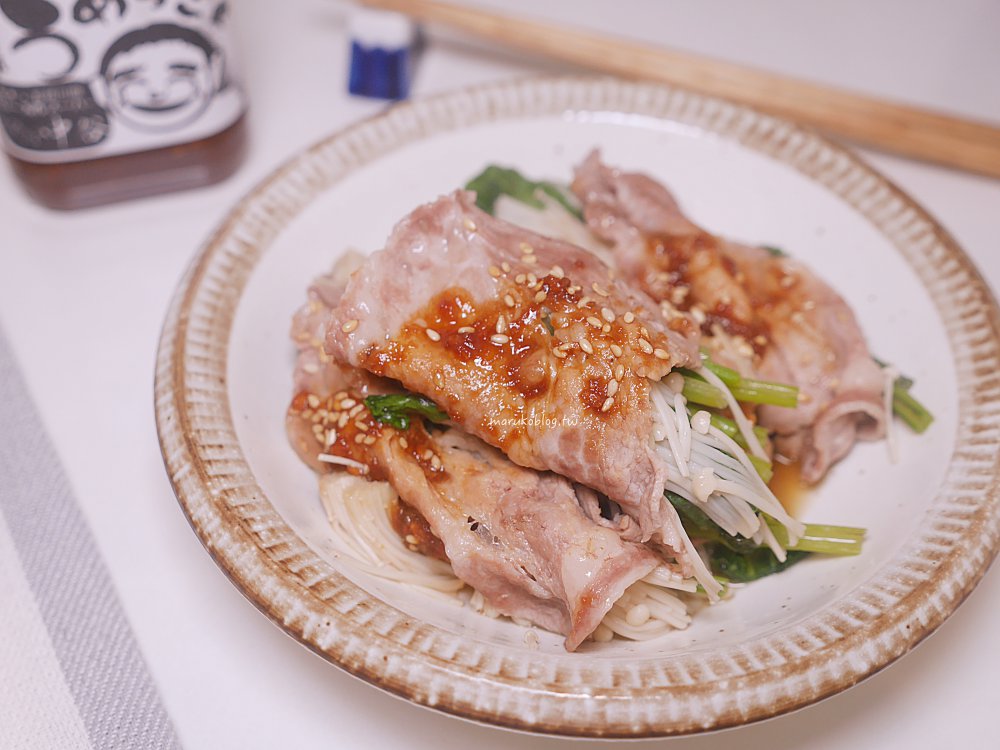 無水無油「味噌豬肉高麗菜」用蒸的快速又方便,下班後10分鐘開飯! @Maruko(丸子)與美食有個約會 無水無油「味噌豬肉高麗菜」用蒸的快速又方便,下班後10分鐘開飯! @Maruko(丸子)與美食有個約會
