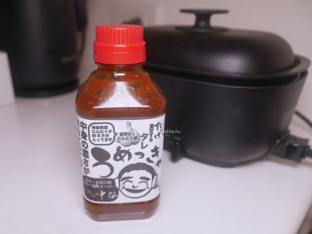 無水無油「味噌豬肉高麗菜」用蒸的快速又方便,下班後10分鐘開飯! @Maruko(丸子)與美食有個約會 無水無油「味噌豬肉高麗菜」用蒸的快速又方便,下班後10分鐘開飯! @Maruko(丸子)與美食有個約會