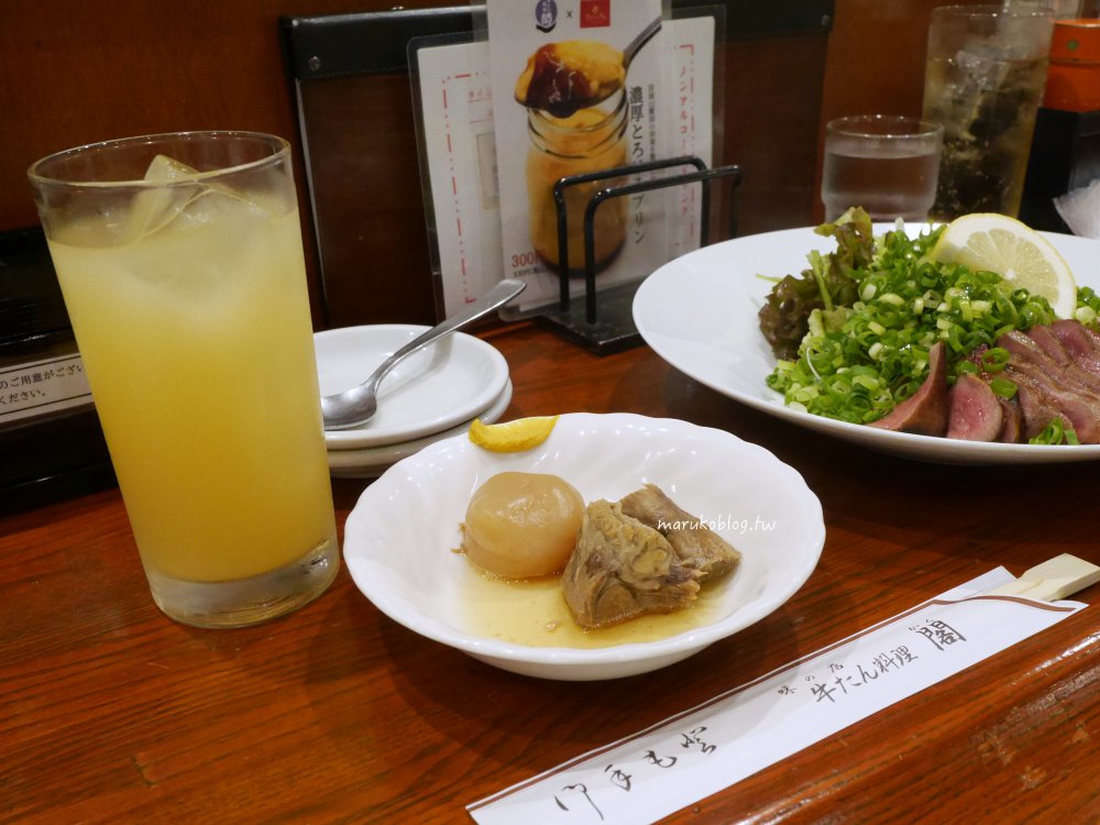 仙台牛舌推薦｜牛舌料理閣：在地人也排隊的「閣」！隱身商店街的炭烤牛舌傳奇 @Maruko(丸子)與美食有個約會