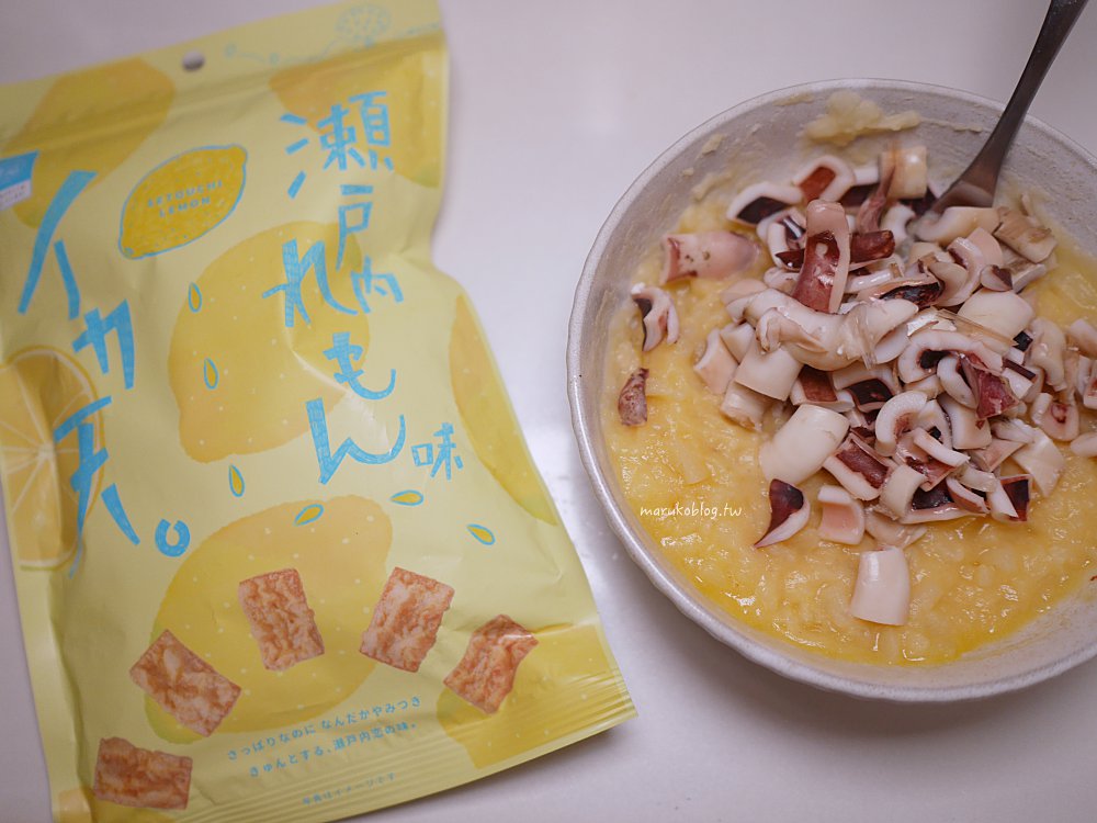 免顧火「日式馬鈴薯煎餅」在家做大阪風的居酒屋鐵板料理 @Maruko(丸子)與美食有個約會 免顧火「日式馬鈴薯煎餅」在家做大阪風的居酒屋鐵板料理 @Maruko(丸子)與美食有個約會