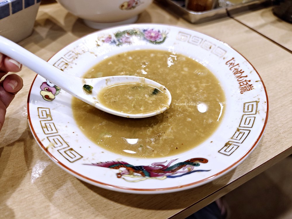 盛岡美食「盛岡炸醬麵白龍」創業60年元祖炸醬麵在地特色麵食創始店 @Maruko(丸子)與美食有個約會 盛岡美食「盛岡炸醬麵白龍」創業60年元祖炸醬麵在地特色麵食創始店 @Maruko(丸子)與美食有個約會