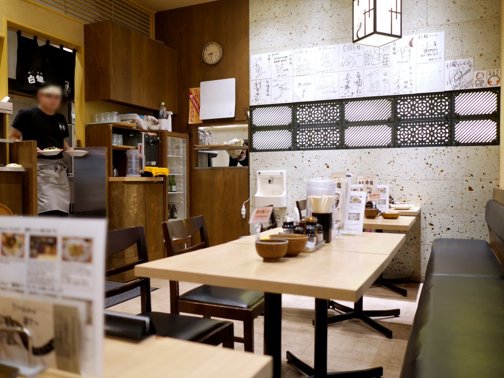 盛岡美食「盛岡炸醬麵白龍」創業60年元祖炸醬麵在地特色麵食創始店 @Maruko(丸子)與美食有個約會 盛岡美食「盛岡炸醬麵白龍」創業60年元祖炸醬麵在地特色麵食創始店 @Maruko(丸子)與美食有個約會