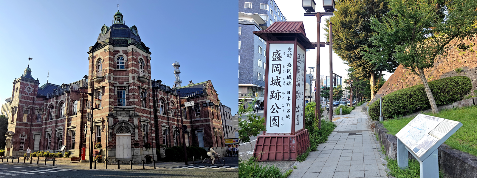 盛岡站前里士滿飯店｜設施新穎、寬敞舒適！近盛岡站東口3分鐘的住宿推薦 @Maruko(丸子)與美食有個約會