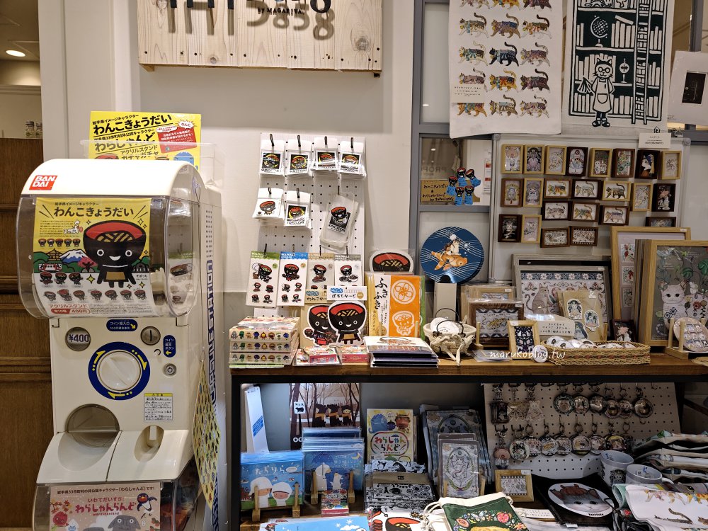 盛岡站前里士滿飯店｜設施新穎、寬敞舒適！近盛岡站東口3分鐘的住宿推薦 @Maruko(丸子)與美食有個約會