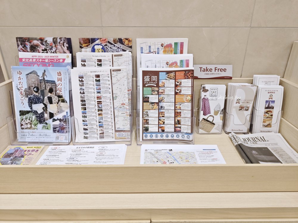 盛岡站前里士滿飯店｜設施新穎、寬敞舒適！近盛岡站東口3分鐘的住宿推薦 @Maruko(丸子)與美食有個約會