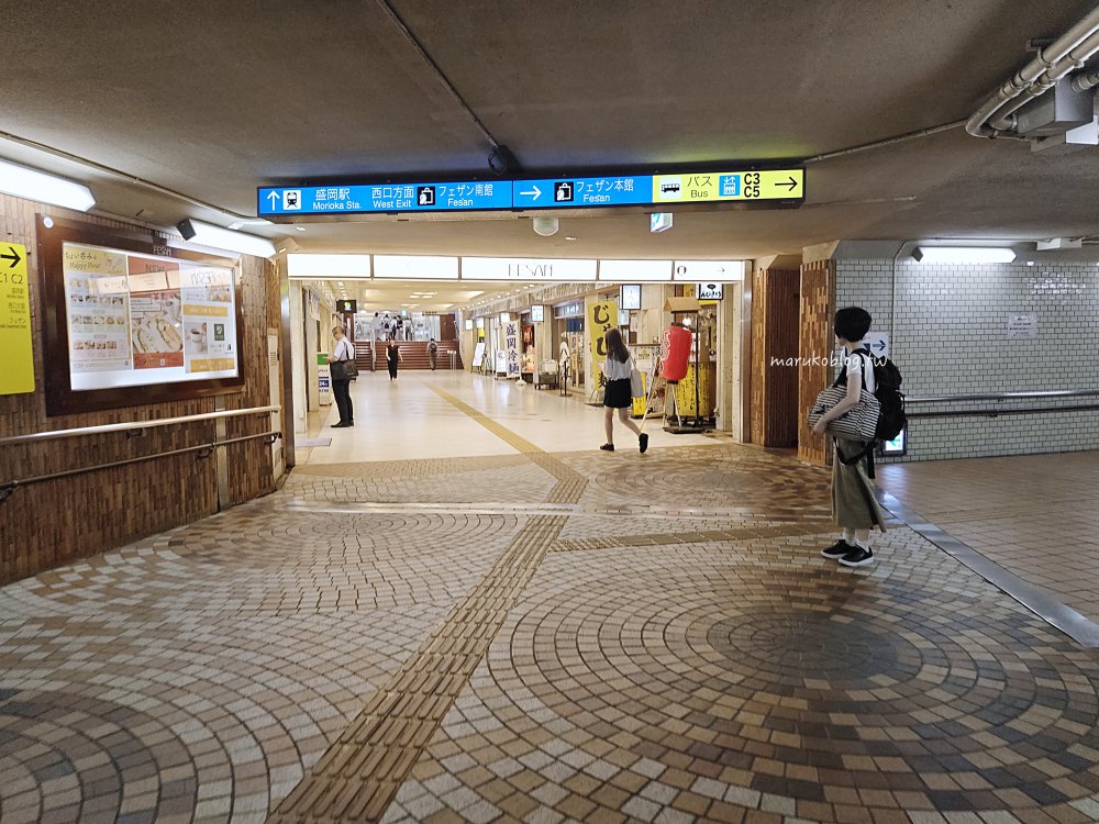 盛岡站前里士滿飯店｜設施新穎、寬敞舒適！近盛岡站東口3分鐘的住宿推薦 @Maruko(丸子)與美食有個約會
