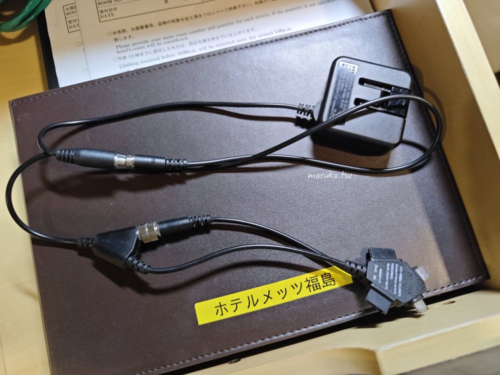【福島住宿推薦】福島JR東日本飯店METS:出站即達!雙床房型附早餐,福島車站旁高CP值首選 @Maruko(丸子)與美食有個約會 【福島住宿推薦】福島JR東日本飯店METS:出站即達!雙床房型附早餐,福島車站旁高CP值首選 @Maruko(丸子)與美食有個約會