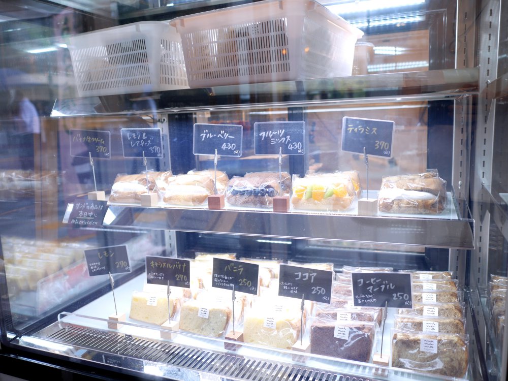 福島美食 Minamo Cafe(ミナモカフェ)水果聖代、水果戚風蛋糕甜點專門店 @Maruko(丸子)與美食有個約會 福島美食 Minamo Cafe(ミナモカフェ)水果聖代、水果戚風蛋糕甜點專門店 @Maruko(丸子)與美食有個約會