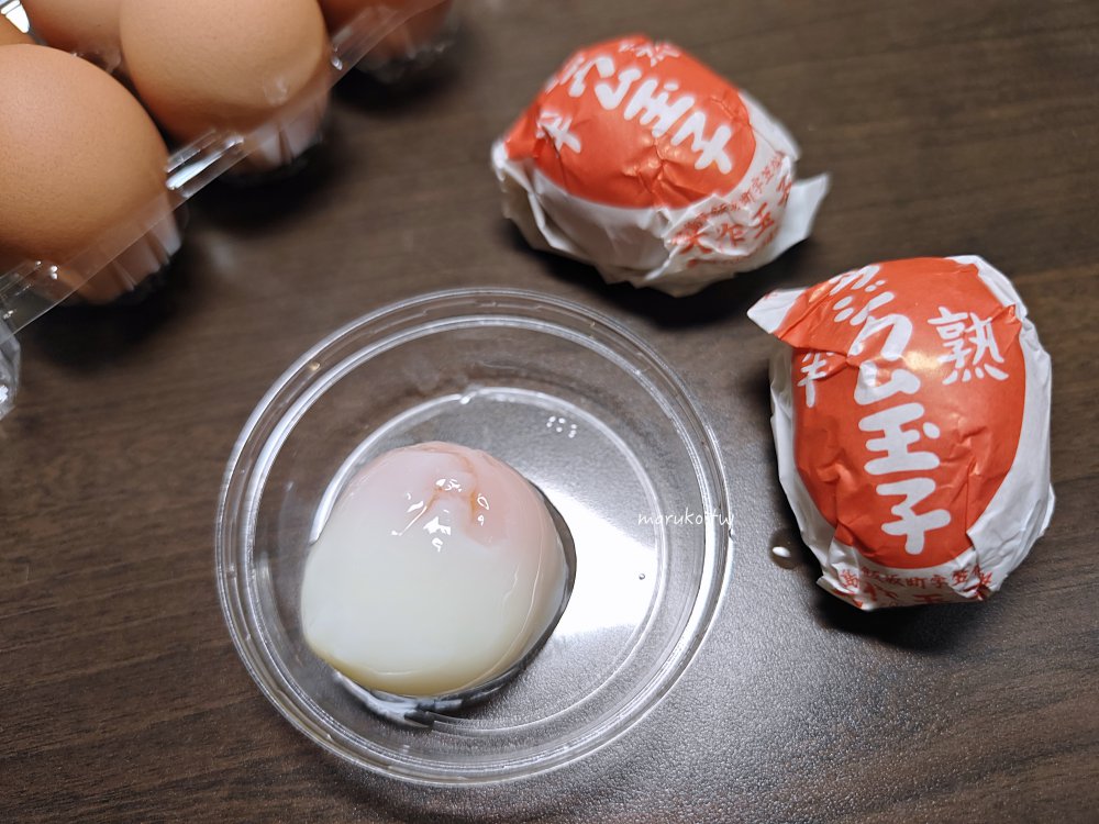 JR福島站西口「福島觀光物產館」飯坂溫泉大作玉子屋福島土產品、新鮮水蜜桃種類齊全更好買 @Maruko(丸子)與美食有個約會 JR福島站西口「福島觀光物產館」飯坂溫泉大作玉子屋福島土產品、新鮮水蜜桃種類齊全更好買 @Maruko(丸子)與美食有個約會
