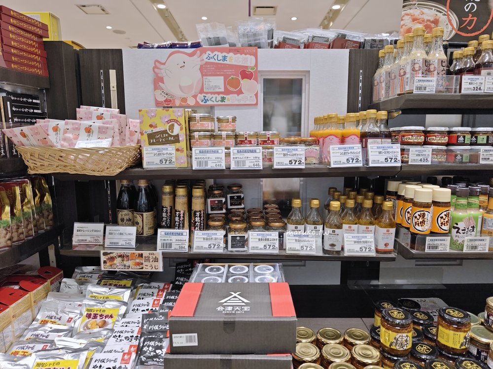 JR福島站西口「福島觀光物產館」飯坂溫泉大作玉子屋福島土產品、新鮮水蜜桃種類齊全更好買 @Maruko(丸子)與美食有個約會