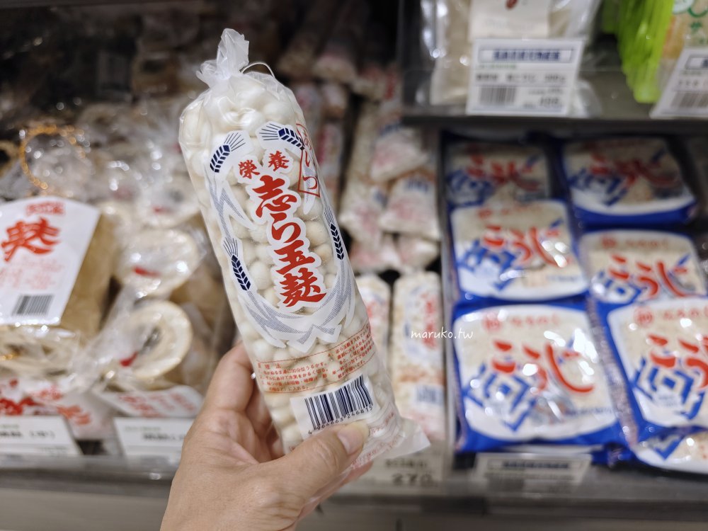 JR福島站西口「福島觀光物產館」飯坂溫泉大作玉子屋福島土產品、新鮮水蜜桃種類齊全更好買 @Maruko(丸子)與美食有個約會 JR福島站西口「福島觀光物產館」飯坂溫泉大作玉子屋福島土產品、新鮮水蜜桃種類齊全更好買 @Maruko(丸子)與美食有個約會