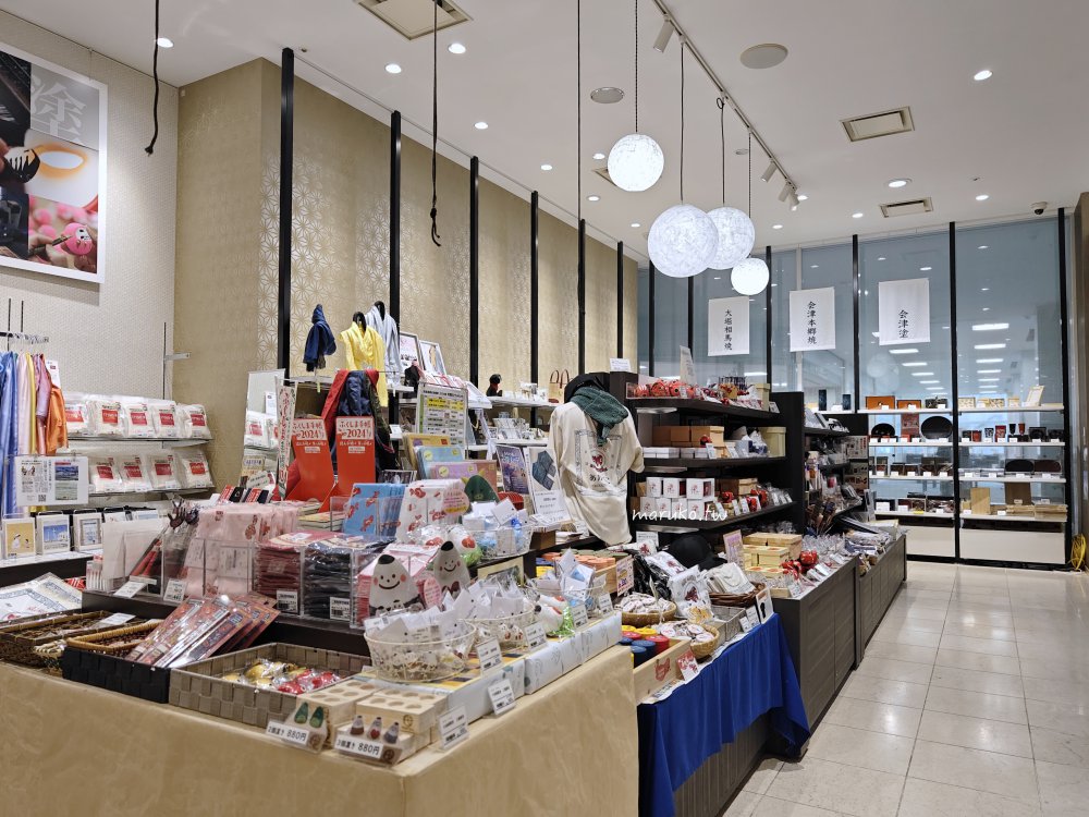 JR福島站西口「福島觀光物產館」飯坂溫泉大作玉子屋福島土產品、新鮮水蜜桃種類齊全更好買 @Maruko(丸子)與美食有個約會 JR福島站西口「福島觀光物產館」飯坂溫泉大作玉子屋福島土產品、新鮮水蜜桃種類齊全更好買 @Maruko(丸子)與美食有個約會