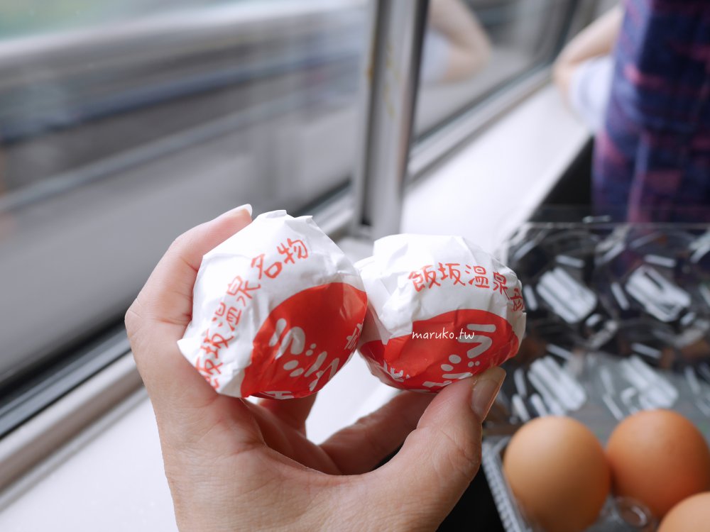 JR福島站西口「福島觀光物產館」飯坂溫泉大作玉子屋福島土產品、新鮮水蜜桃種類齊全更好買 @Maruko(丸子)與美食有個約會 JR福島站西口「福島觀光物產館」飯坂溫泉大作玉子屋福島土產品、新鮮水蜜桃種類齊全更好買 @Maruko(丸子)與美食有個約會