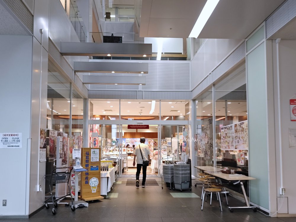 JR福島站西口「福島觀光物產館」飯坂溫泉大作玉子屋福島土產品、新鮮水蜜桃種類齊全更好買 @Maruko(丸子)與美食有個約會 JR福島站西口「福島觀光物產館」飯坂溫泉大作玉子屋福島土產品、新鮮水蜜桃種類齊全更好買 @Maruko(丸子)與美食有個約會