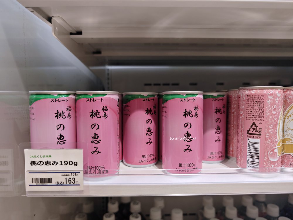 JR福島站西口「福島觀光物產館」飯坂溫泉大作玉子屋福島土產品、新鮮水蜜桃種類齊全更好買 @Maruko(丸子)與美食有個約會 JR福島站西口「福島觀光物產館」飯坂溫泉大作玉子屋福島土產品、新鮮水蜜桃種類齊全更好買 @Maruko(丸子)與美食有個約會