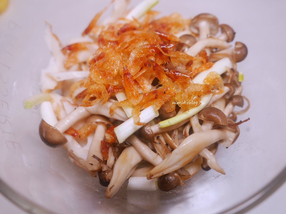 食譜「竹輪野菇蔬菜煎餅」三樣食材在家簡單做香脆日式煎餅麵糊 @Maruko(丸子)與美食有個約會 食譜「竹輪野菇蔬菜煎餅」三樣食材在家簡單做香脆日式煎餅麵糊 @Maruko(丸子)與美食有個約會