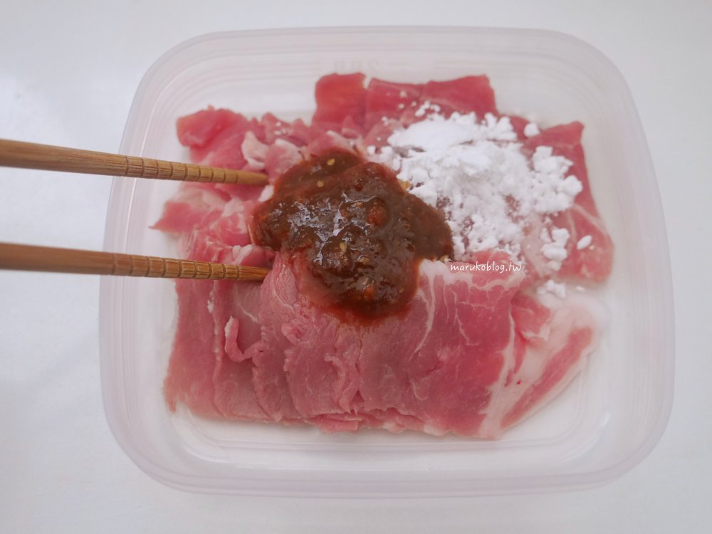 下班快速料理｜10分鐘開飯！「醬燒豬肉油菜炒蛋」一鍋到底，有肉有菜又有蛋的營養懶人餐 @Maruko(丸子)與美食有個約會
