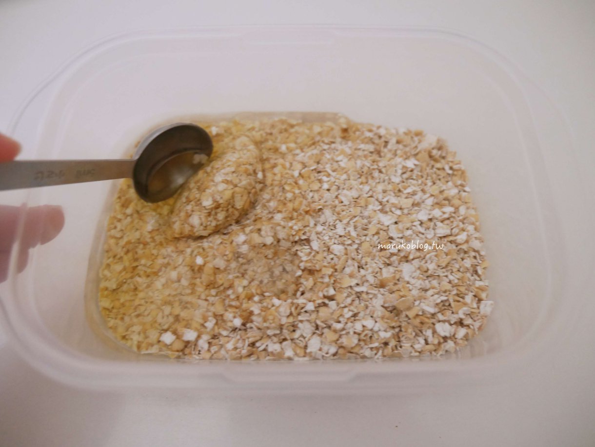 【食譜】無麩質燕麥餅乾  用不完的蛋白這樣做，即食燕麥片減糖做法分享 @Maruko(丸子)與美食有個約會