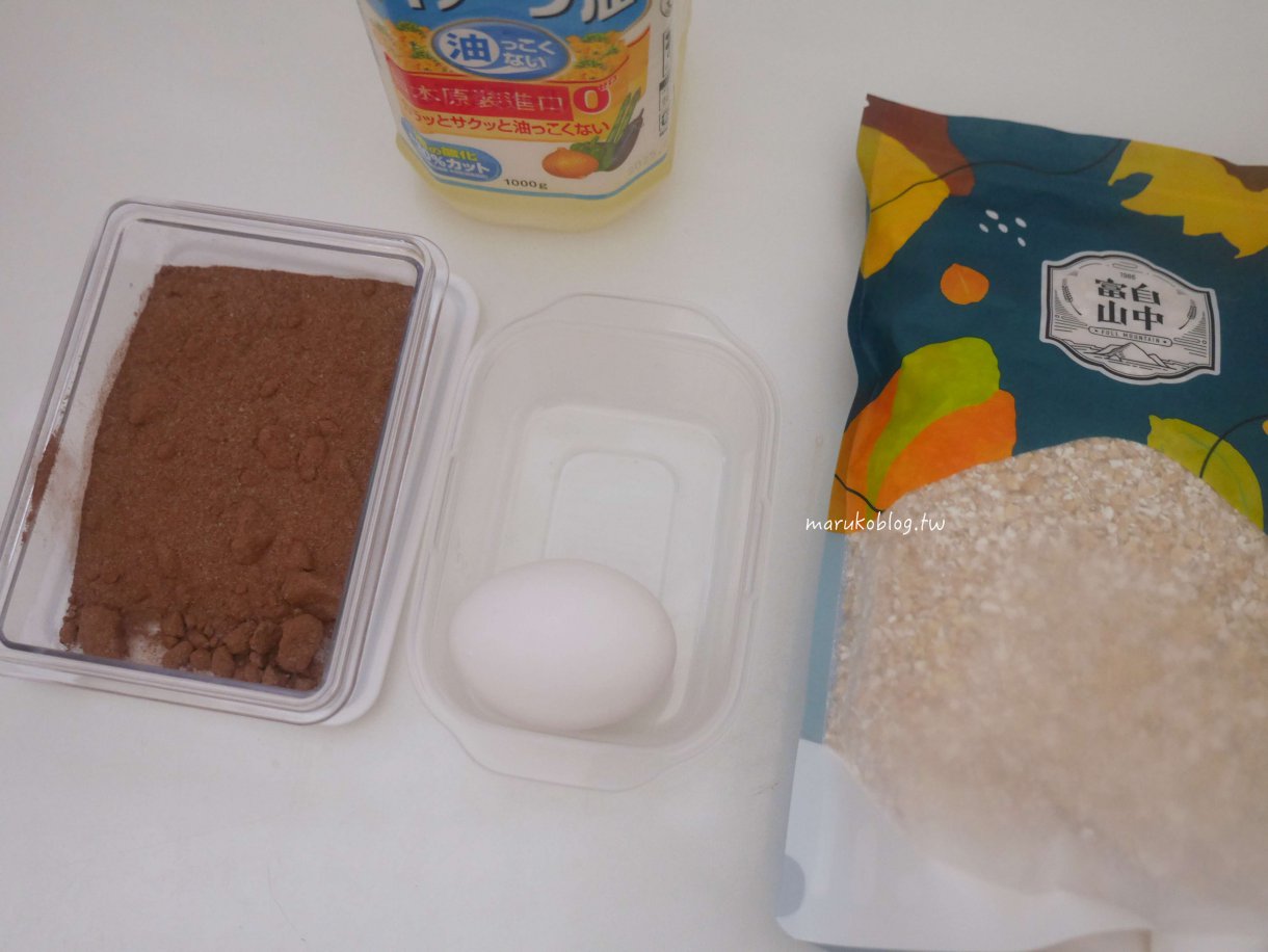 【食譜】無麩質燕麥餅乾  用不完的蛋白這樣做，即食燕麥片減糖做法分享 @Maruko(丸子)與美食有個約會