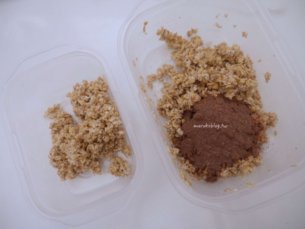 【食譜】無麩質燕麥餅乾  用不完的蛋白這樣做，即食燕麥片減糖做法分享 @Maruko(丸子)與美食有個約會