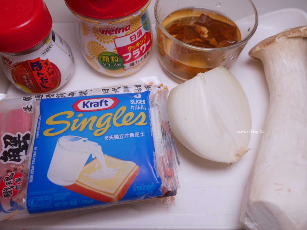 食譜|一步驟熟成麵粉「酥皮白醬杏鮑菇」免鮮奶油香濃日式白醬做法! @Maruko(丸子)與美食有個約會 食譜|一步驟熟成麵粉「酥皮白醬杏鮑菇」免鮮奶油香濃日式白醬做法! @Maruko(丸子)與美食有個約會