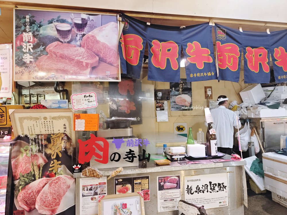 【青森美食】古川市場青森魚菜市場早餐|30間攤販任你挑,自助海鮮丼飯超人氣 @Maruko(丸子)與美食有個約會 【青森美食】古川市場青森魚菜市場早餐|30間攤販任你挑,自助海鮮丼飯超人氣 @Maruko(丸子)與美食有個約會