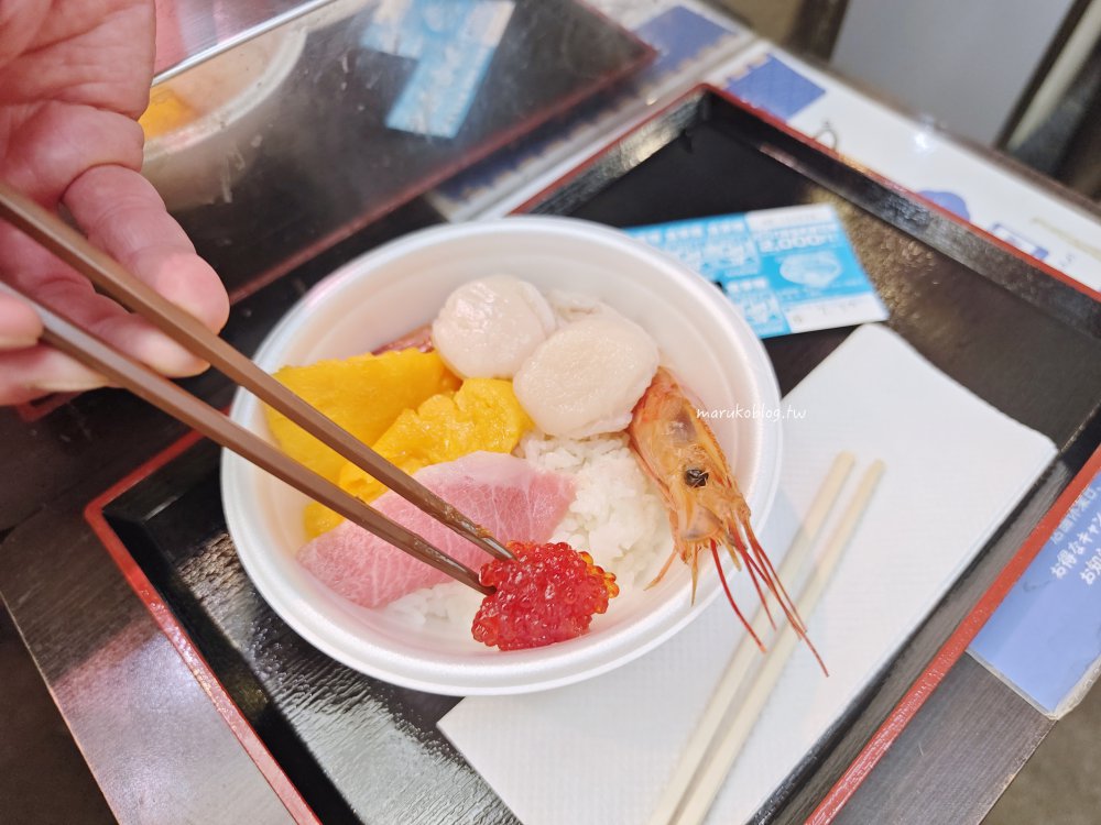 【青森美食】古川市場青森魚菜市場早餐|30間攤販任你挑,自助海鮮丼飯超人氣 @Maruko(丸子)與美食有個約會 【青森美食】古川市場青森魚菜市場早餐|30間攤販任你挑,自助海鮮丼飯超人氣 @Maruko(丸子)與美食有個約會