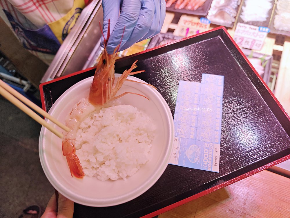【青森美食】古川市場青森魚菜市場早餐|30間攤販任你挑,自助海鮮丼飯超人氣 @Maruko(丸子)與美食有個約會 【青森美食】古川市場青森魚菜市場早餐|30間攤販任你挑,自助海鮮丼飯超人氣 @Maruko(丸子)與美食有個約會