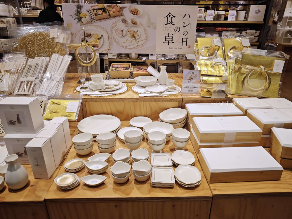 【2026日本百元商店】3COINS+plus 必買生活雜貨、高質感廚房用品全攻略,均一價 300 日圓大失心瘋! @Maruko(丸子)與美食有個約會 【2026日本百元商店】3COINS+plus 必買生活雜貨、高質感廚房用品全攻略,均一價 300 日圓大失心瘋! @Maruko(丸子)與美食有個約會