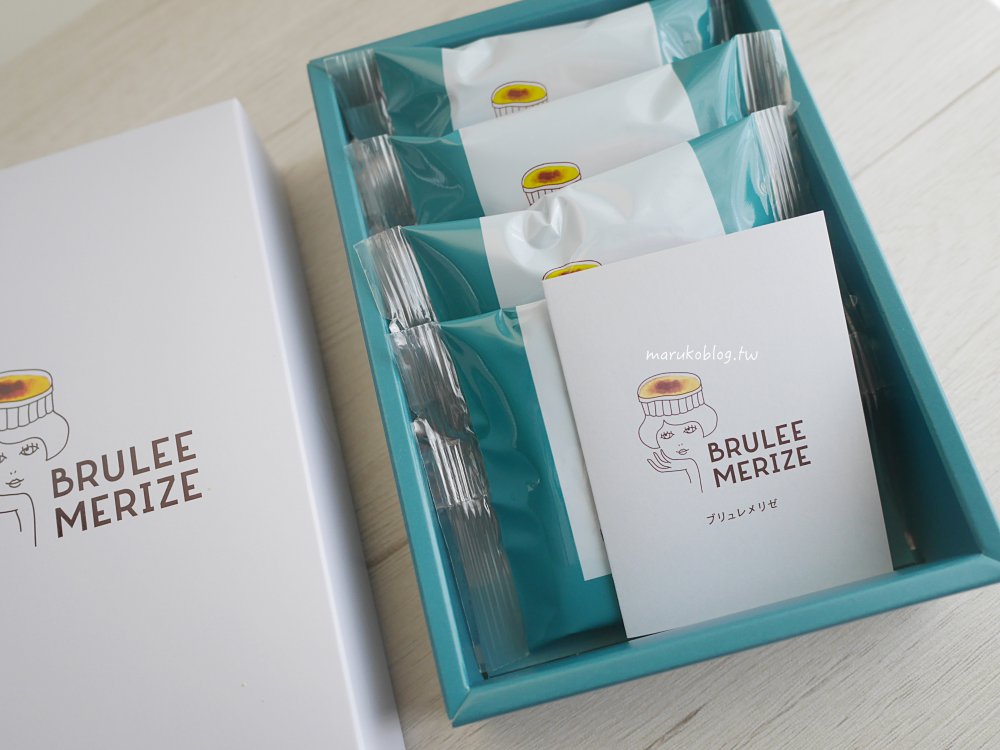 東京伴手禮「brulee merize 焦糖布丁塔」東京香蕉蛋糕旗下新品牌，東京車站八重洲北口排隊名店！ @Maruko(丸子)與美食有個約會