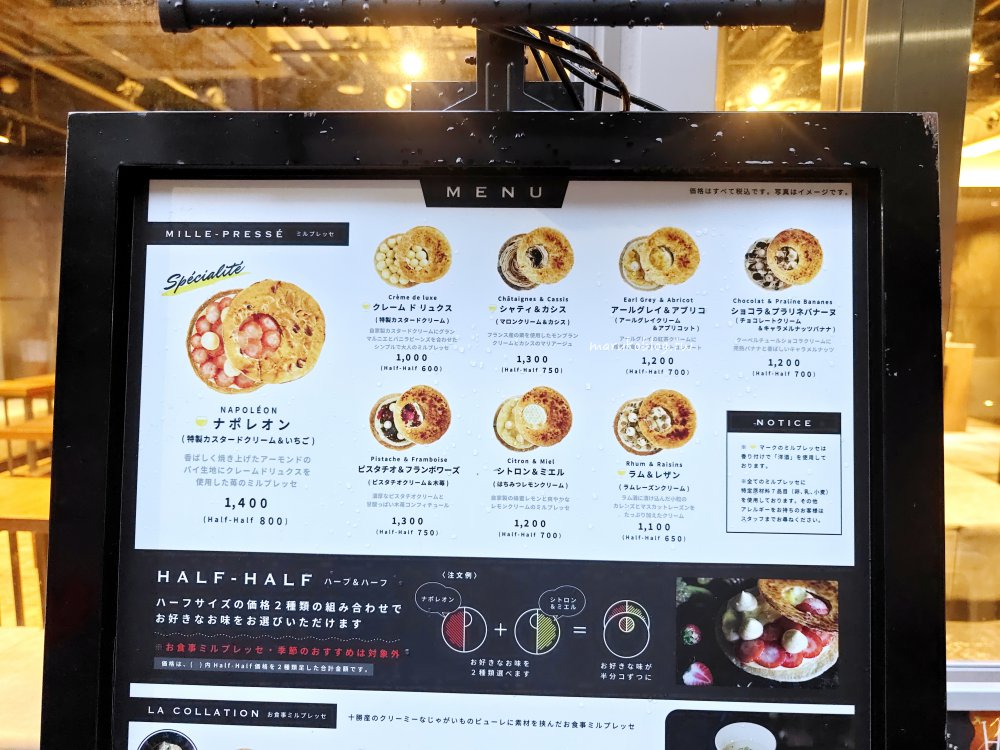 原宿表參道甜點「GARIGUETTE 法式千層酥」風靡東京來自北海道香醇奶油點心店 @Maruko(丸子)與美食有個約會 原宿表參道甜點「GARIGUETTE 法式千層酥」風靡東京來自北海道香醇奶油點心店 @Maruko(丸子)與美食有個約會