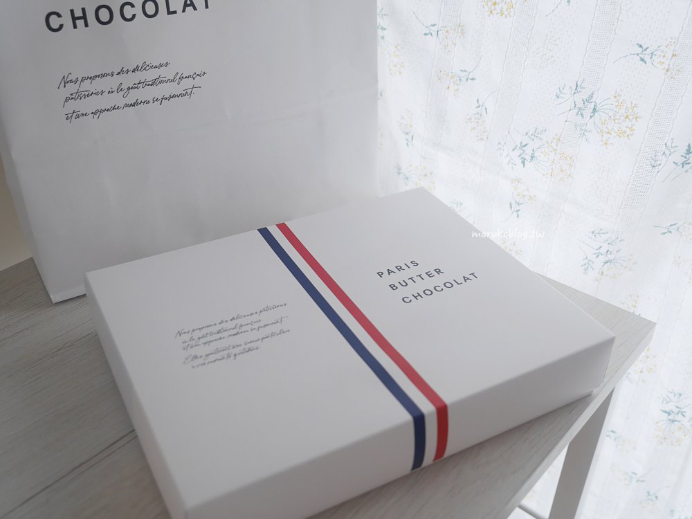 東京必買伴手禮|Paris Butter Chocolat 開箱:NY Perfect Cheese 姐妹牌!巧克力夏威夷果仁奶油餅乾 @Maruko(丸子)與美食有個約會 東京必買伴手禮|Paris Butter Chocolat 開箱:NY Perfect Cheese 姐妹牌!巧克力夏威夷果仁奶油餅乾 @Maruko(丸子)與美食有個約會