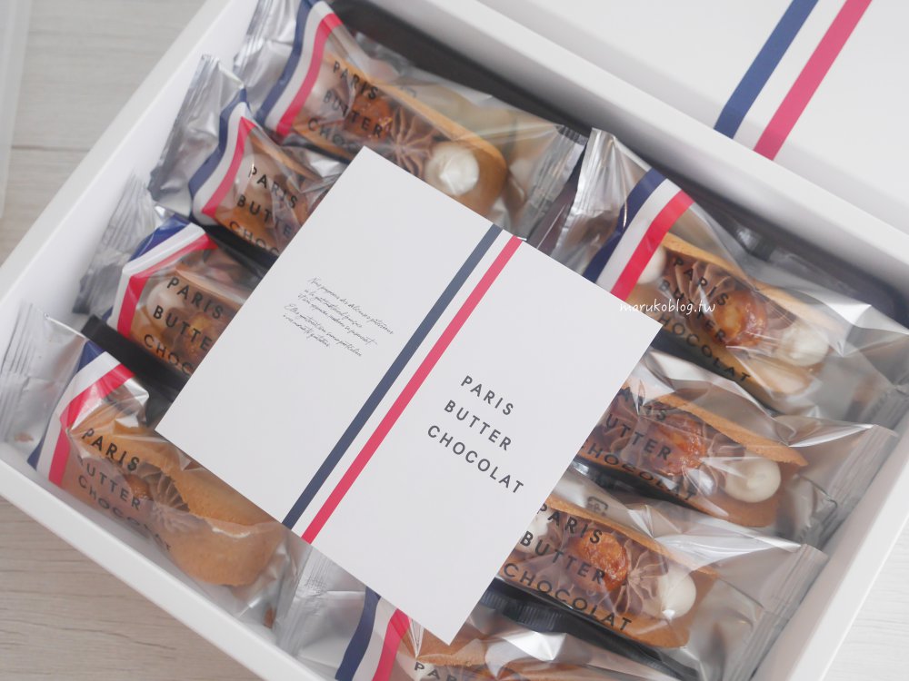 東京必買伴手禮|Paris Butter Chocolat 開箱:NY Perfect Cheese 姐妹牌!巧克力夏威夷果仁奶油餅乾 @Maruko(丸子)與美食有個約會 東京必買伴手禮|Paris Butter Chocolat 開箱:NY Perfect Cheese 姐妹牌!巧克力夏威夷果仁奶油餅乾 @Maruko(丸子)與美食有個約會