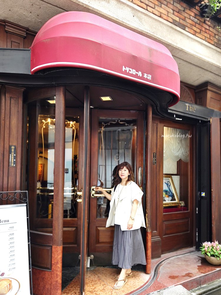 銀座美食「トリコロール本店」(TRICOLORE)昭和11年銀座復古喫茶店吃早餐 @Maruko(丸子)與美食有個約會